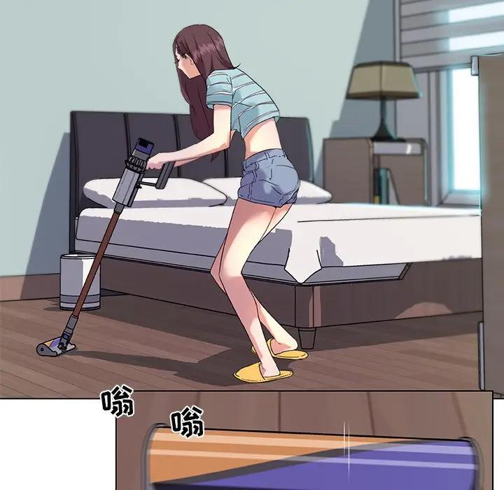 [韩国漫画] 恋你如初恋 剧情,巨乳大奶#[90P]-14