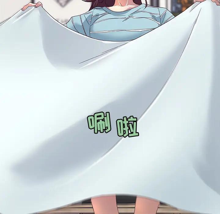 [韩国漫画] 恋你如初恋 剧情,巨乳大奶#[90P]-17