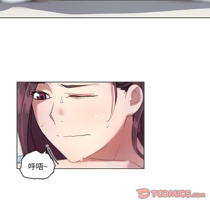 [韩国漫画] 恋你如初恋 剧情,巨乳大奶#[90P]-18