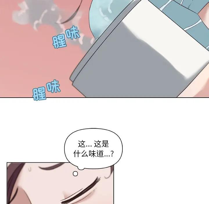 [韩国漫画] 恋你如初恋 剧情,巨乳大奶#[90P]-23