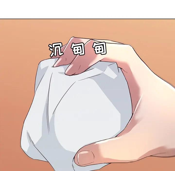 [韩国漫画] 恋你如初恋 剧情,巨乳大奶#[90P]-27