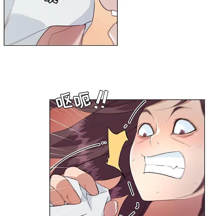 [韩国漫画] 恋你如初恋 剧情,巨乳大奶#[90P]-29