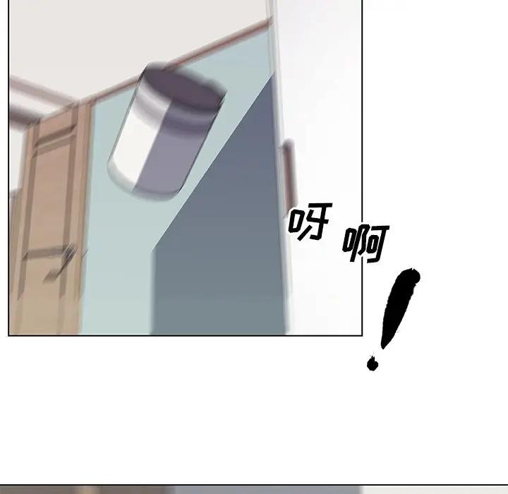 [韩国漫画] 恋你如初恋 剧情,巨乳大奶#[90P]-36