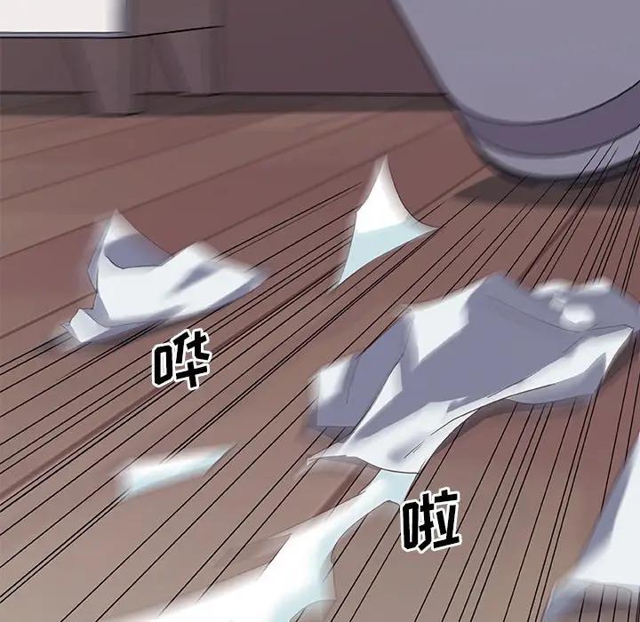 [韩国漫画] 恋你如初恋 剧情,巨乳大奶#[90P]-38