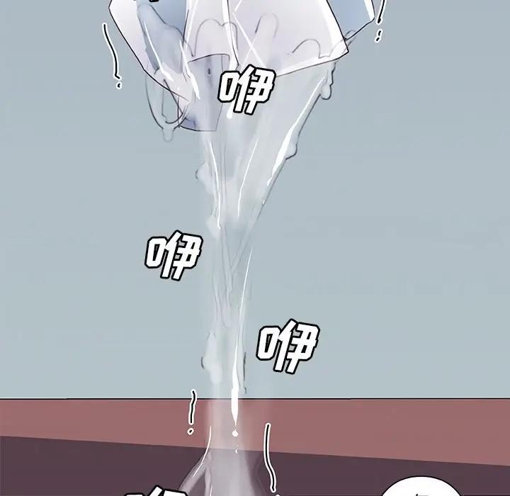 [韩国漫画] 恋你如初恋 剧情,巨乳大奶#[90P]-43