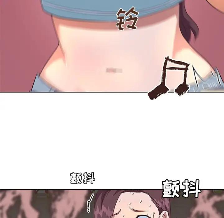 [韩国漫画] 恋你如初恋 剧情,巨乳大奶#[90P]-63