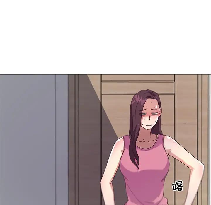 [韩国漫画] 恋你如初恋 剧情,巨乳大奶#[90P]-72