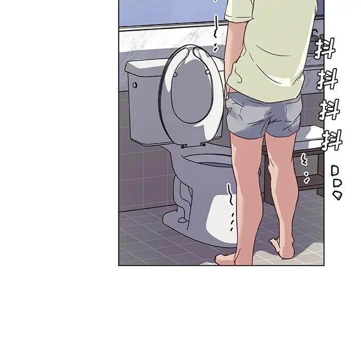 [韩国漫画] 恋你如初恋 剧情,巨乳大奶#[90P]-86