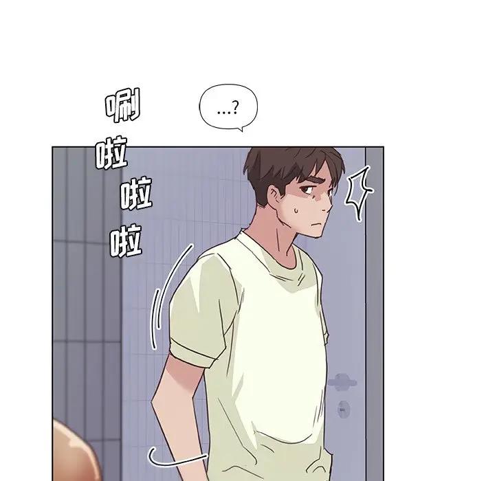 [韩国漫画] 恋你如初恋 剧情,巨乳大奶#[90P]-87