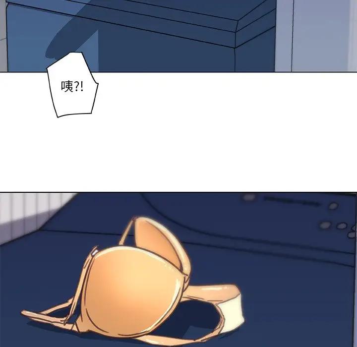 [韩国漫画] 恋你如初恋 剧情,巨乳大奶#[90P]-89