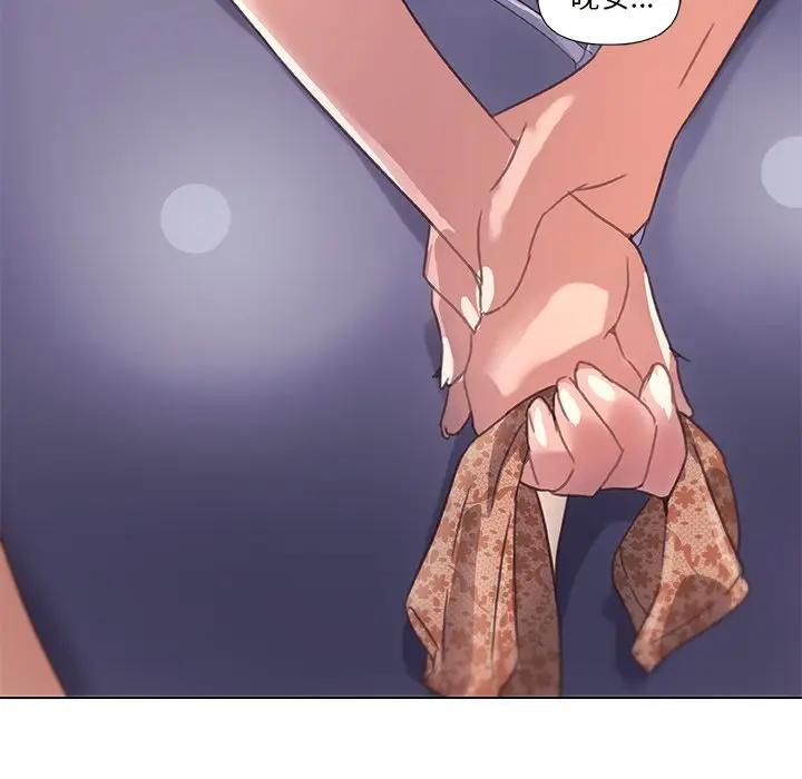 [韩国漫画] 恋你如初恋 剧情,巨乳大奶#[110P]-109