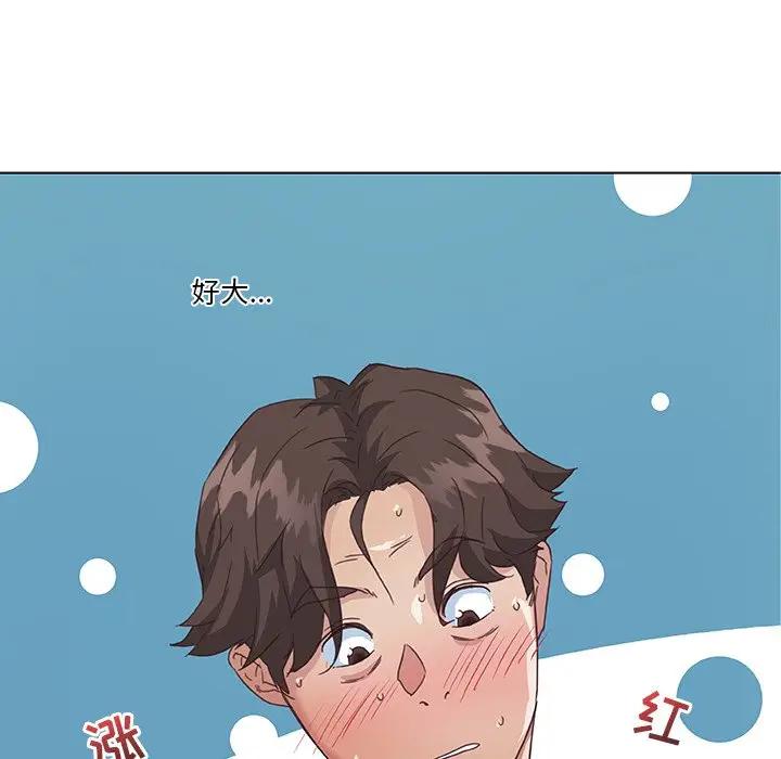 [韩国漫画] 恋你如初恋 剧情,巨乳大奶#[110P]-14