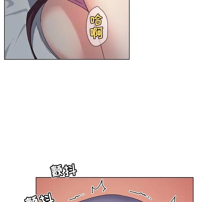 [韩国漫画] 恋你如初恋 剧情,巨乳大奶#[110P]-47