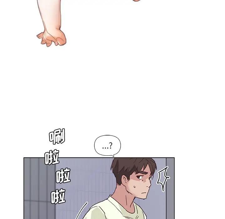 [韩国漫画] 恋你如初恋 剧情,巨乳大奶#[110P]-5