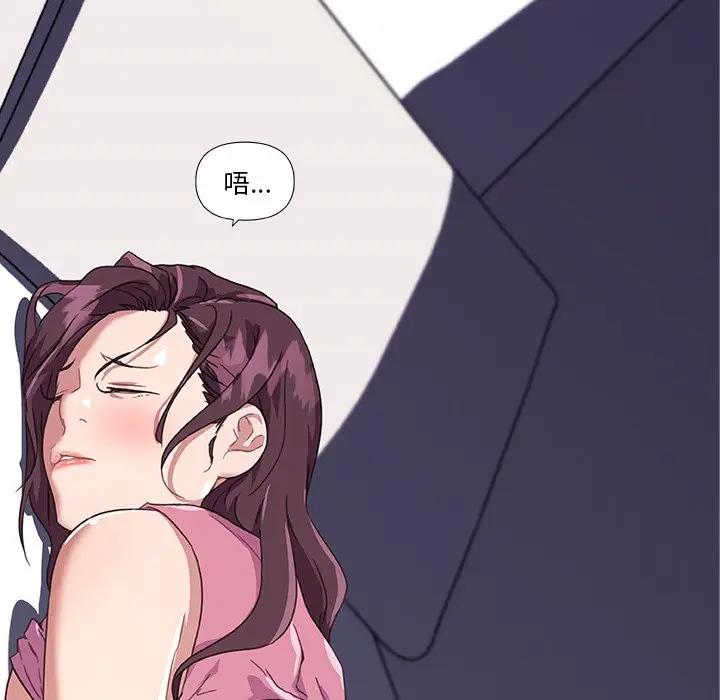 [韩国漫画] 恋你如初恋 剧情,巨乳大奶#[110P]-52