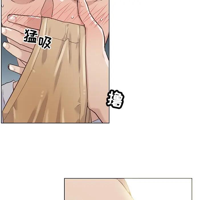 [韩国漫画] 恋你如初恋 剧情,巨乳大奶#[110P]-60