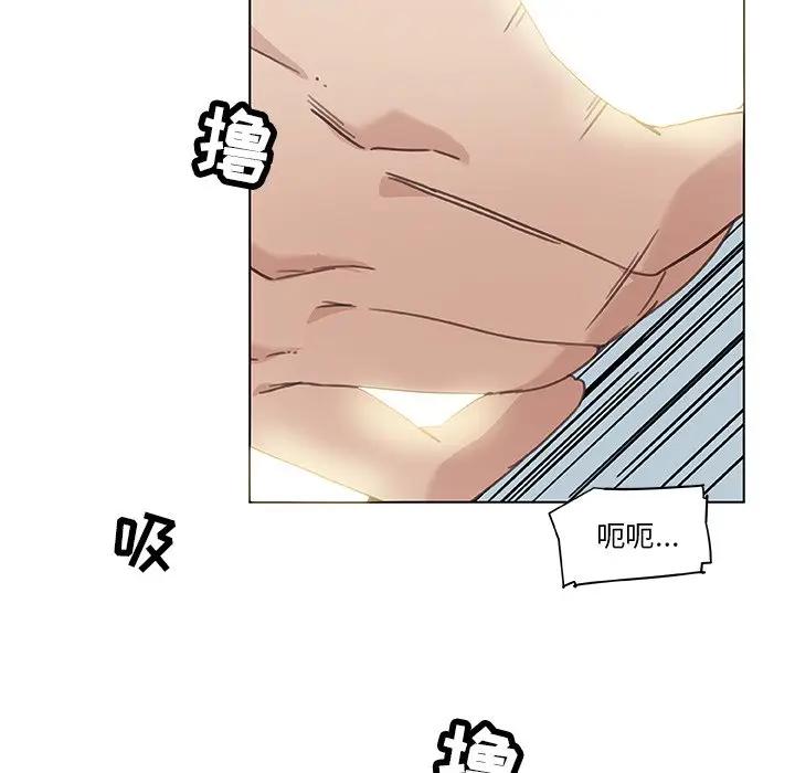 [韩国漫画] 恋你如初恋 剧情,巨乳大奶#[110P]-61