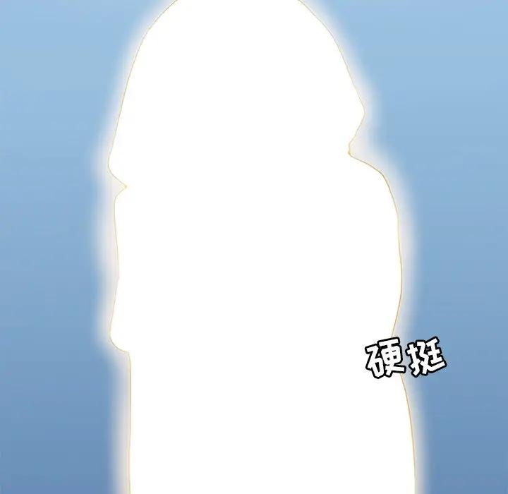 [韩国漫画] 恋你如初恋 剧情,巨乳大奶#[110P]-63