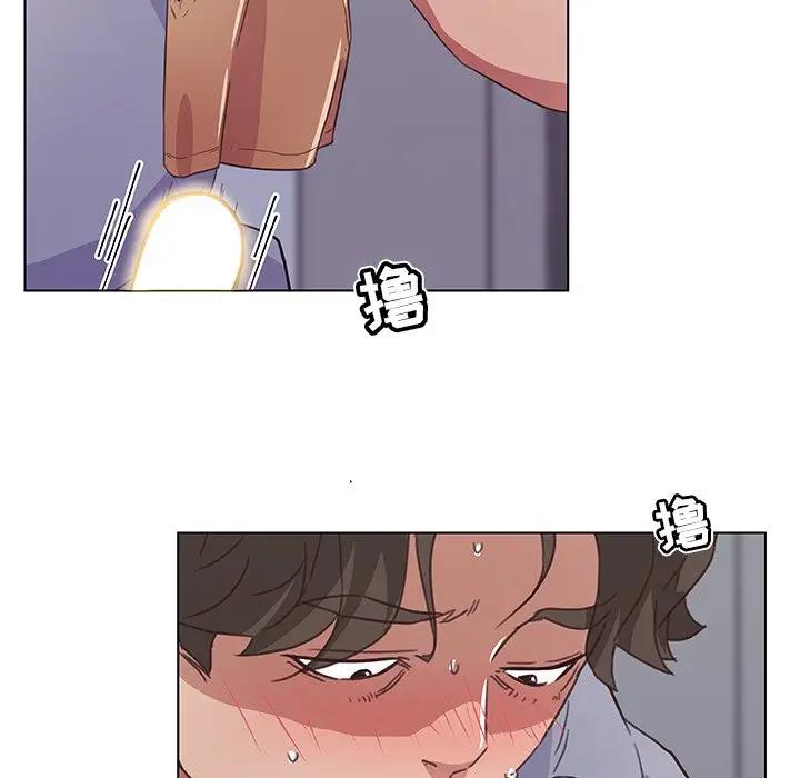 [韩国漫画] 恋你如初恋 剧情,巨乳大奶#[110P]-67