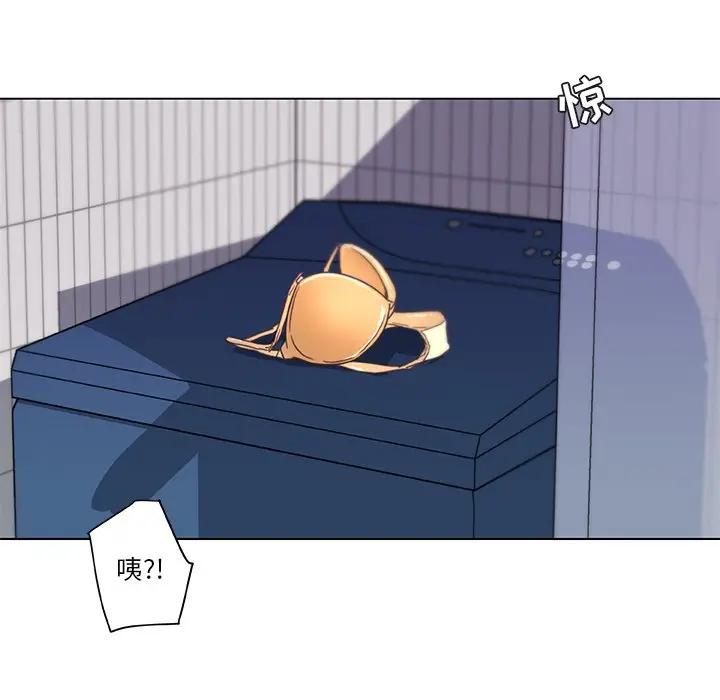 [韩国漫画] 恋你如初恋 剧情,巨乳大奶#[110P]-7