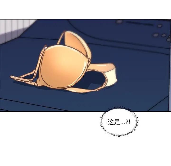 [韩国漫画] 恋你如初恋 剧情,巨乳大奶#[110P]-8