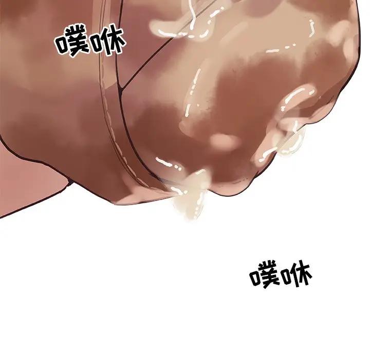 [韩国漫画] 恋你如初恋 剧情,巨乳大奶#[110P]-86