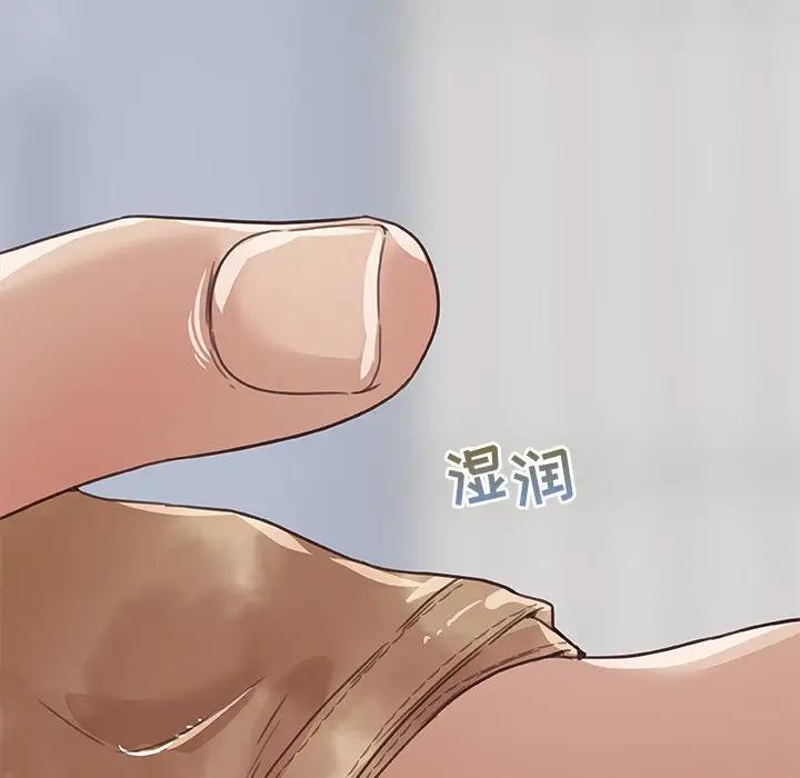 [韩国漫画] 恋你如初恋 剧情,巨乳大奶#[110P]-90