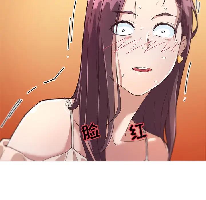 [韩国漫画] 恋你如初恋 剧情,巨乳大奶#[118P]-100