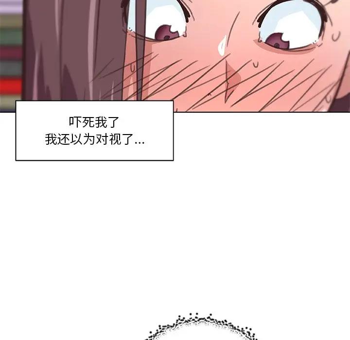 [韩国漫画] 恋你如初恋 剧情,巨乳大奶#[118P]-115