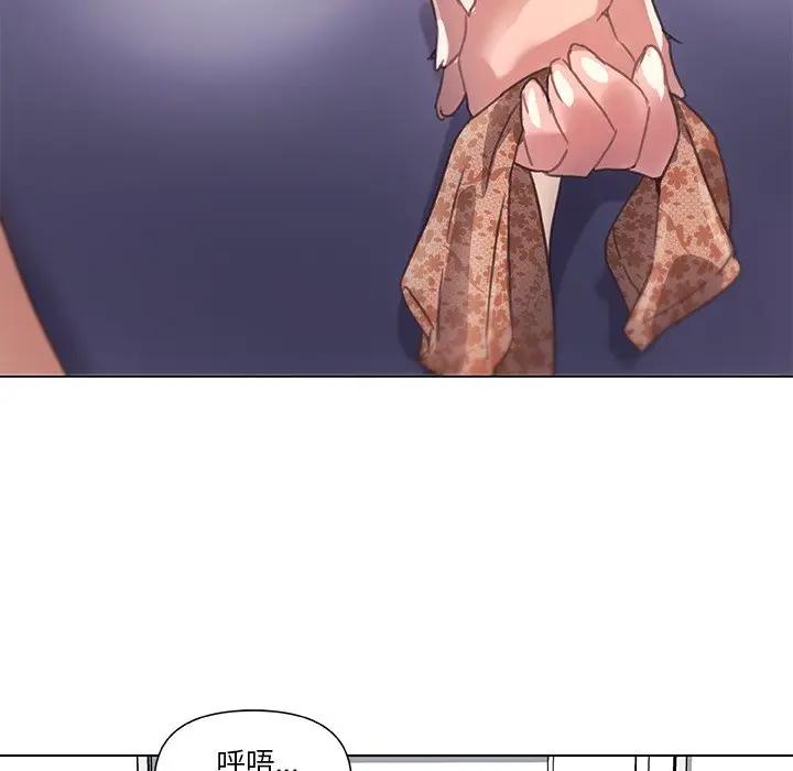 [韩国漫画] 恋你如初恋 剧情,巨乳大奶#[118P]-12