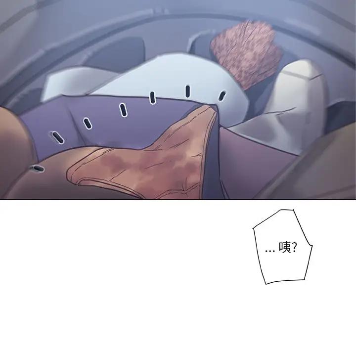 [韩国漫画] 恋你如初恋 剧情,巨乳大奶#[118P]-16