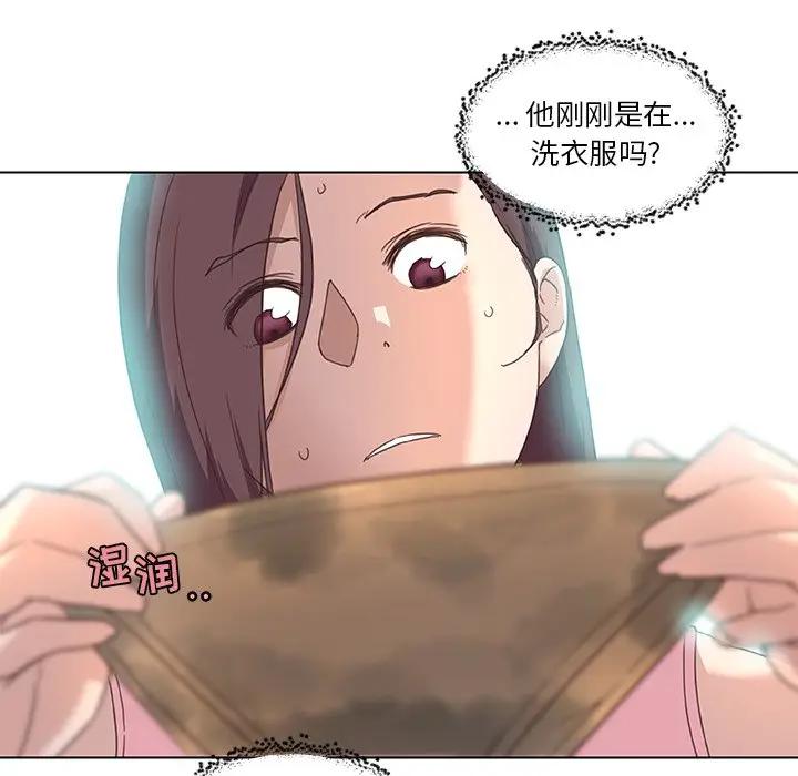 [韩国漫画] 恋你如初恋 剧情,巨乳大奶#[118P]-17