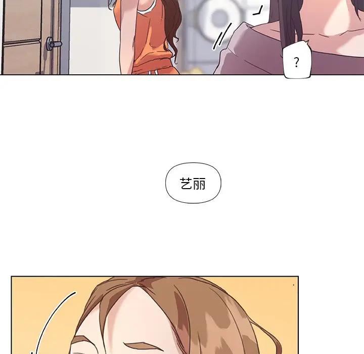 [韩国漫画] 恋你如初恋 剧情,巨乳大奶#[118P]-24