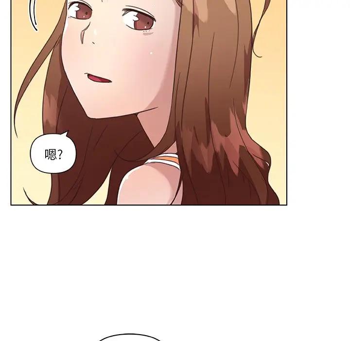 [韩国漫画] 恋你如初恋 剧情,巨乳大奶#[118P]-25