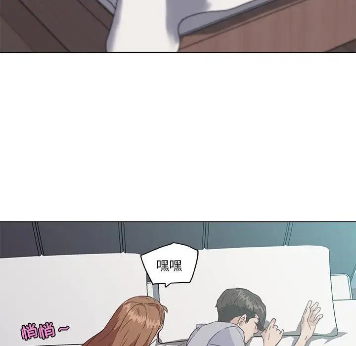 [韩国漫画] 恋你如初恋 剧情,巨乳大奶#[118P]-38
