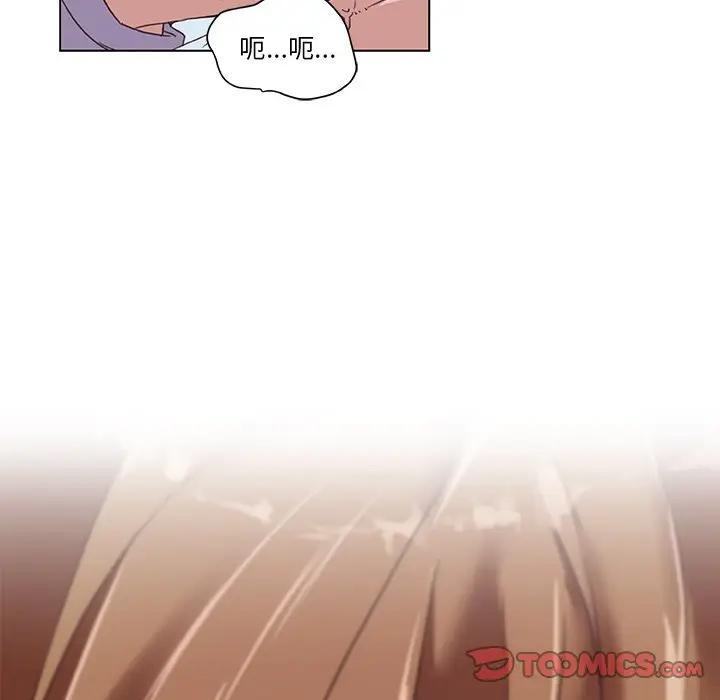 [韩国漫画] 恋你如初恋 剧情,巨乳大奶#[118P]-42