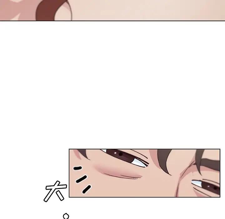 [韩国漫画] 恋你如初恋 剧情,巨乳大奶#[118P]-46