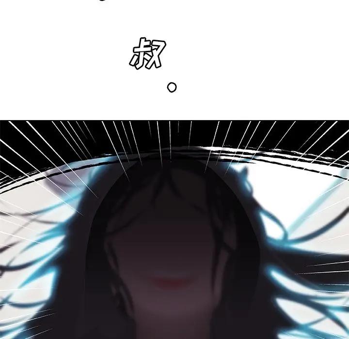 [韩国漫画] 恋你如初恋 剧情,巨乳大奶#[118P]-47