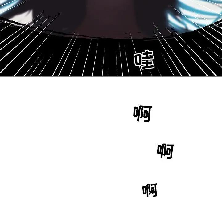 [韩国漫画] 恋你如初恋 剧情,巨乳大奶#[118P]-48