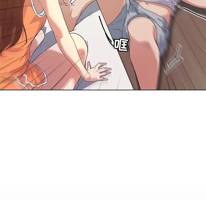 [韩国漫画] 恋你如初恋 剧情,巨乳大奶#[118P]-50