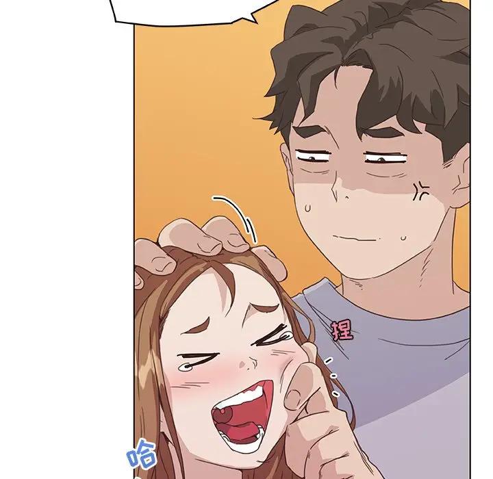 [韩国漫画] 恋你如初恋 剧情,巨乳大奶#[118P]-54