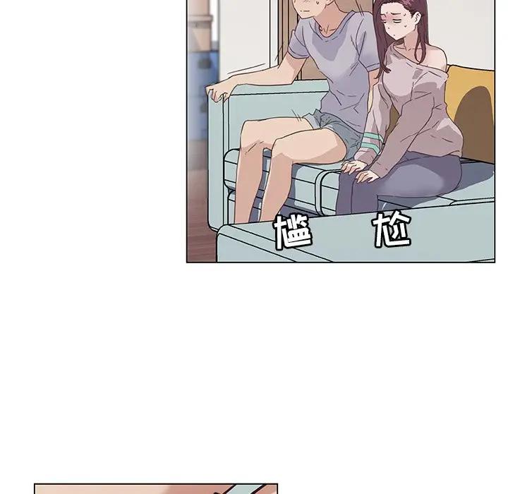 [韩国漫画] 恋你如初恋 剧情,巨乳大奶#[118P]-58