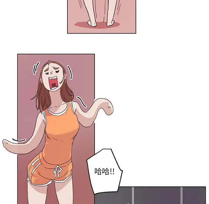 [韩国漫画] 恋你如初恋 剧情,巨乳大奶#[118P]-67
