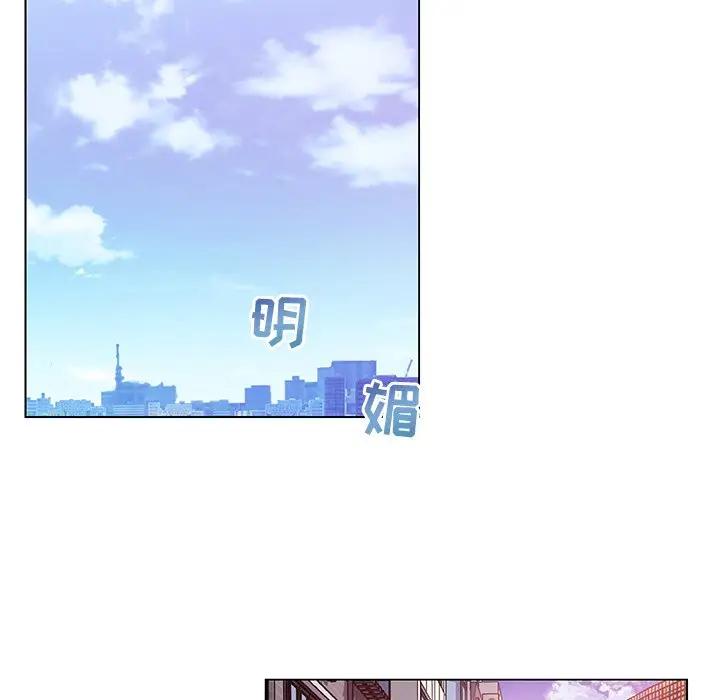 [韩国漫画] 恋你如初恋 剧情,巨乳大奶#[118P]-70