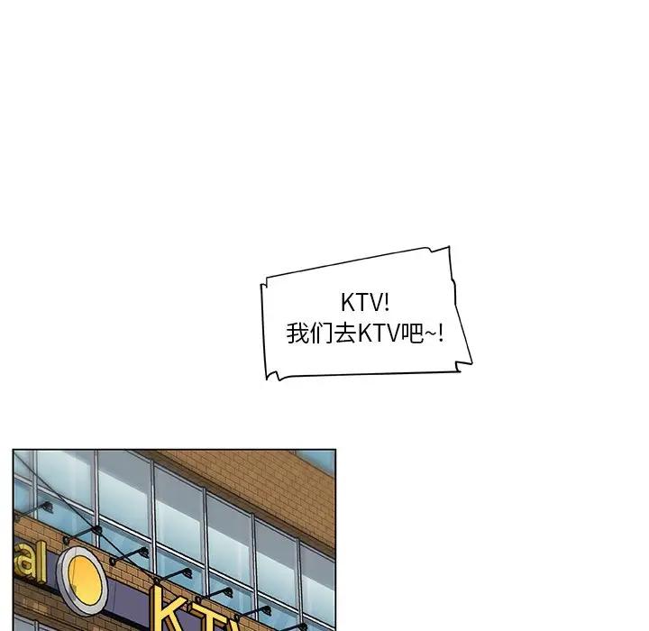 [韩国漫画] 恋你如初恋 剧情,巨乳大奶#[96P]-21