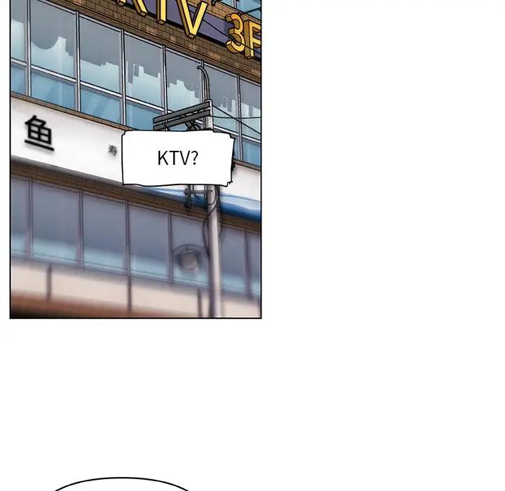 [韩国漫画] 恋你如初恋 剧情,巨乳大奶#[96P]-22