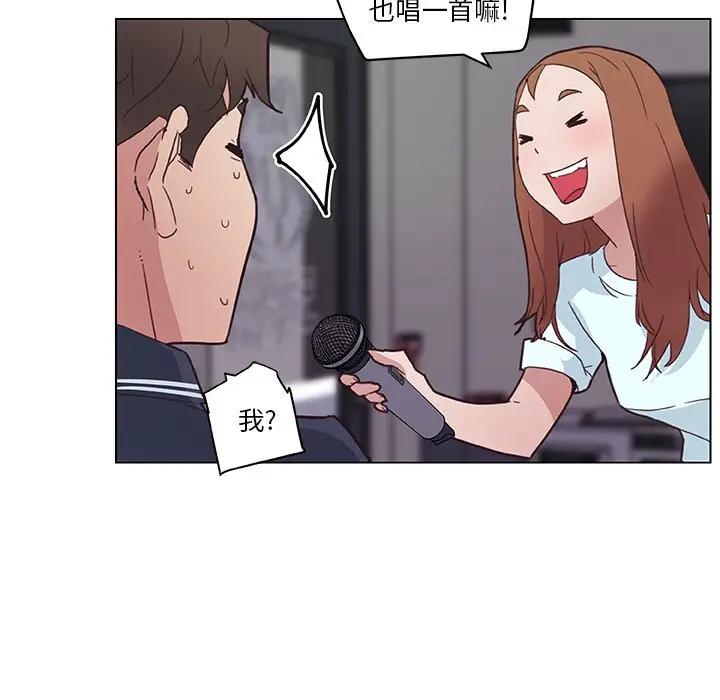 [韩国漫画] 恋你如初恋 剧情,巨乳大奶#[96P]-36