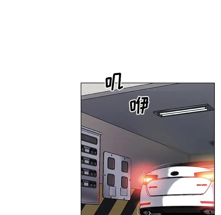 [韩国漫画] 恋你如初恋 剧情,巨乳大奶#[96P]-57