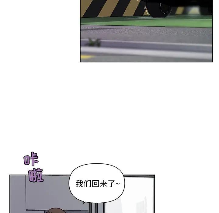 [韩国漫画] 恋你如初恋 剧情,巨乳大奶#[96P]-58