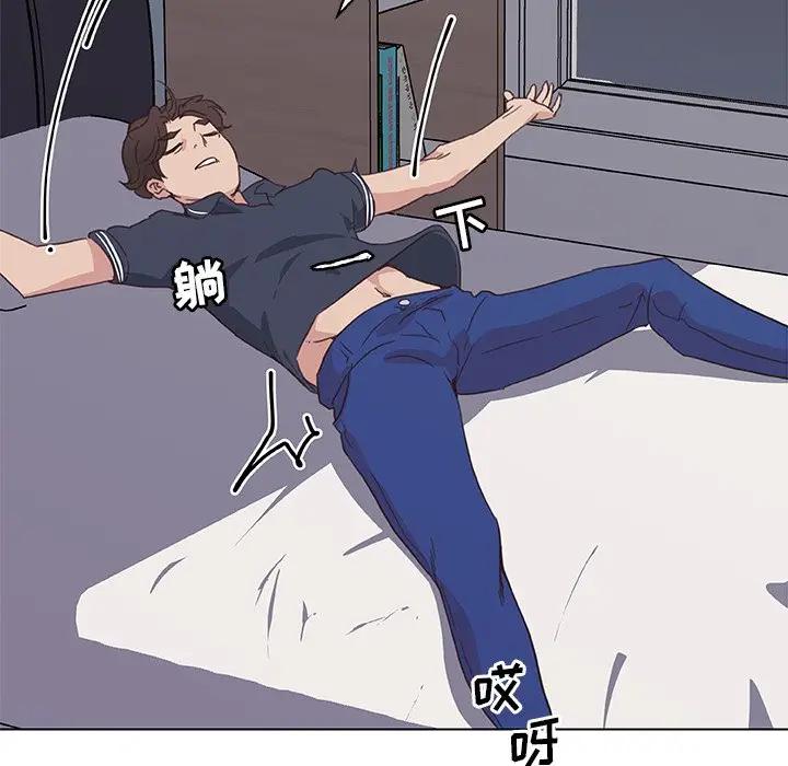 [韩国漫画] 恋你如初恋 剧情,巨乳大奶#[96P]-68